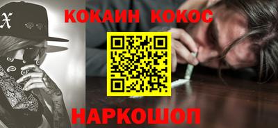 мефедрон VHQ Можга