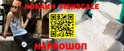 мефедрон VHQ Можга
