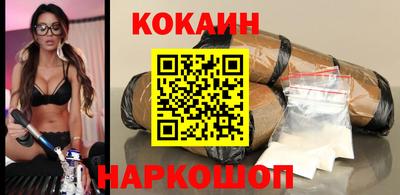 мефедрон VHQ Можга