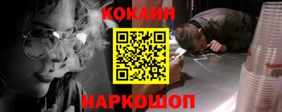 mix Можайск