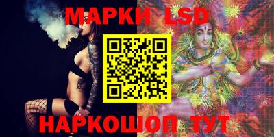 мефедрон VHQ Можга