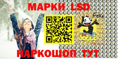 мефедрон VHQ Можга