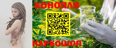 мефедрон VHQ Можга