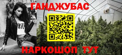 mix Можайск