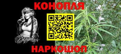мефедрон VHQ Можга