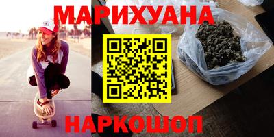 меф VHQ Моздок