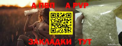 mix Можайск