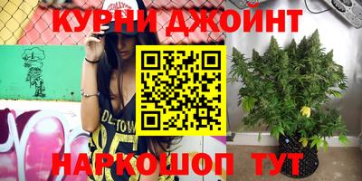 мефедрон VHQ Можга