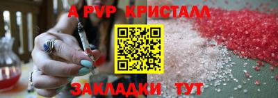 mix Можайск