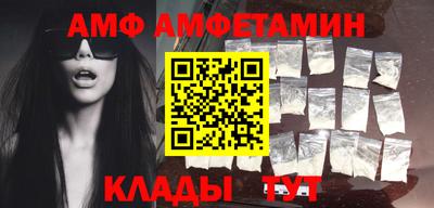 мефедрон VHQ Можга