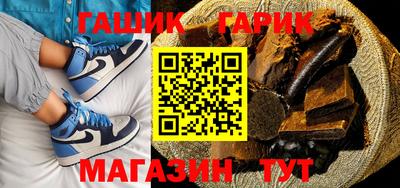 мефедрон VHQ Можга