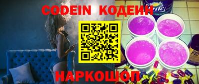 mix Можайск