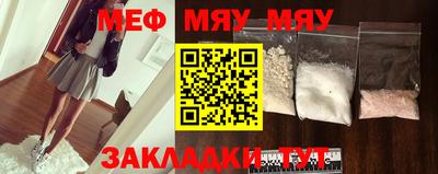 mix Можайск