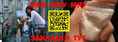 mix Можайск